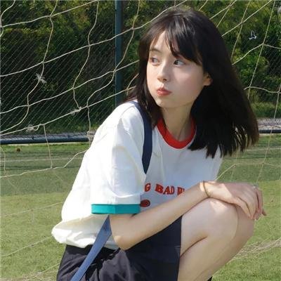 狱中制裁